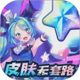 ��������app���°�����v1.0.096 ��׿��
