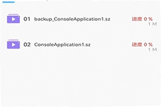深造播放器APP官方下载安装怎么才能用?深造播放器APP官方下载安装2026教程