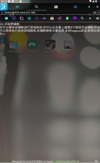 KG�����θ���app�ٷ�������v1.0 ��׿��