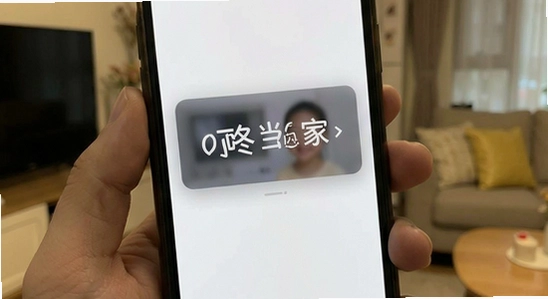 ���˵���������ô��