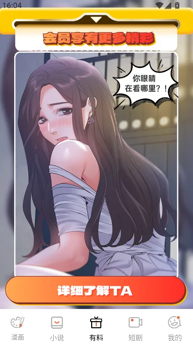 ��ָ�ζ�����������ذ�װ(�������)��ͼ