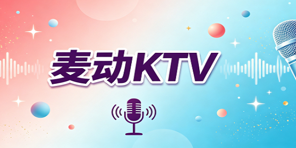 ��KTV