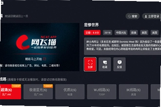 ����ètv��2026���°�������ô��װ������ètv��2025���°����ذ�װ�̳�