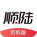 ˳½app���°�����v16.51.2 ��׿��