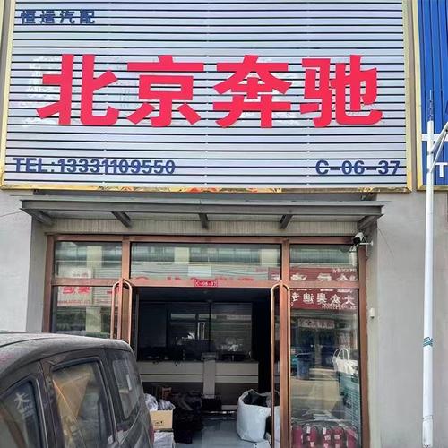 ����HuiPei�ٷ�����v1.0.50 ���氲װ