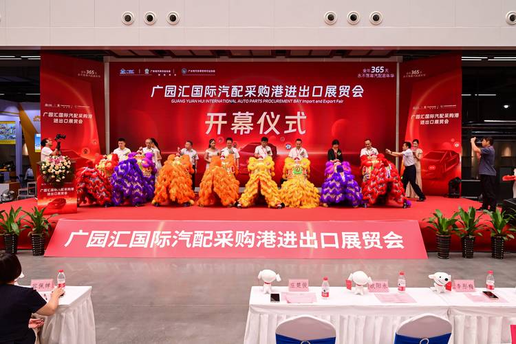 ����HuiPei�ٷ�����v1.0.50 ���氲װ