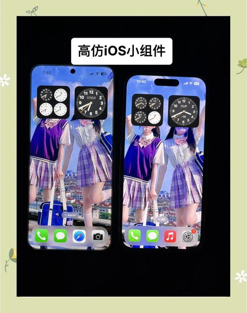 ���߷�iOS�����������ؽ�ͼ