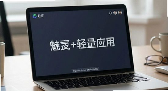 https://via.placeholder.com/670x360?text=����+����Ӧ�ý���