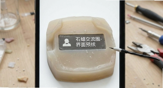 ʯ������Ȧ-����Ԥ��-670x360.png