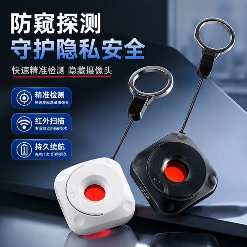 ������̽��Infrared Detector�ٷ����ؽ�ͼ