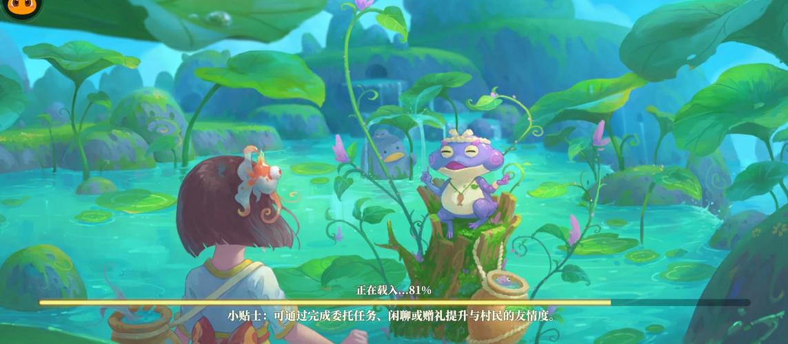 织梦森林官方版下载截图