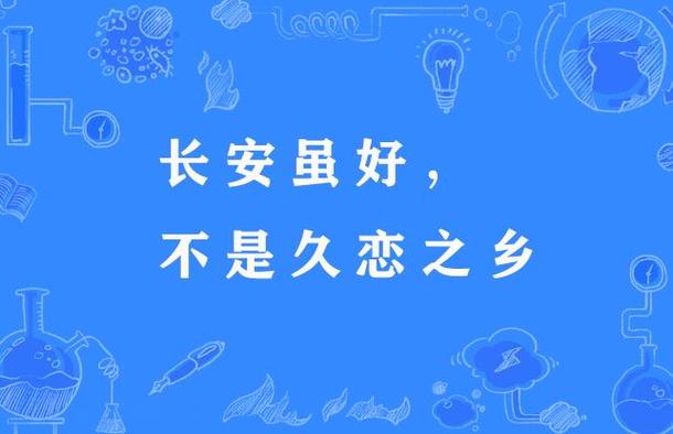 久恋官方版下载截图