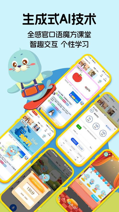 �ڴ��캽���MyAI Talk�ٷ����ؽ�ͼ