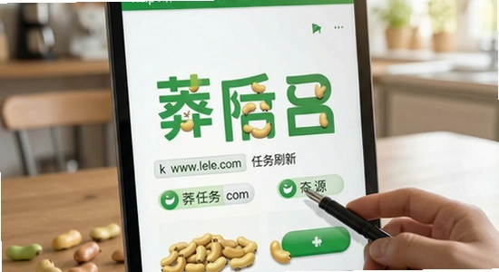 https://www.lele.com/s?k=ç��������ˢ��
