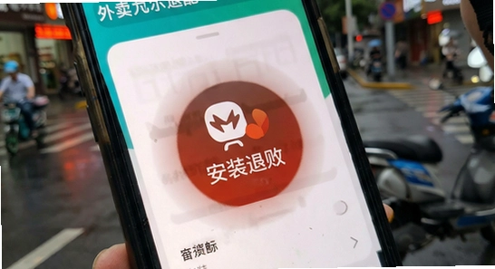 ��������APP��װʧ��������ô��