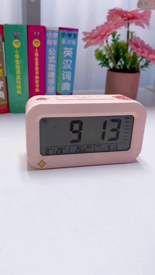 ��׼������Alarm Clock���ؽ�ͼ