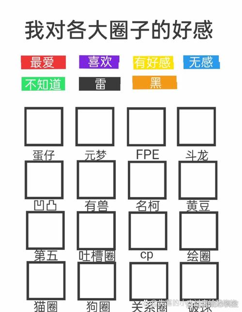 ˽��ȦSiYuQuan�ٷ����ؽ�ͼ