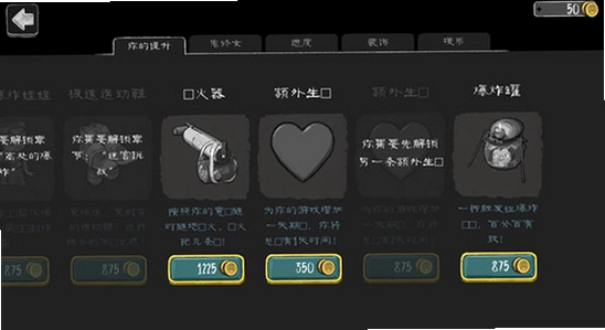 ����Ů��Ϸ���޽�Ұ������޸�����