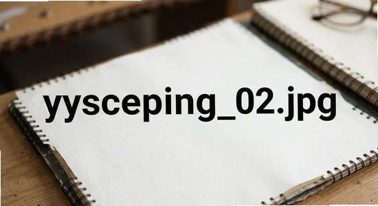 ysceping_02.jpg