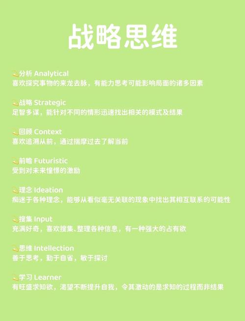 优势测评YSceping官方下载截图