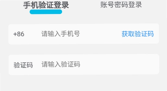 �ΰ۴�BMS�ֻ�app���ذ�װ�����ͼ,ɫ�ʷḻ,��ˮӡ,����ͼ