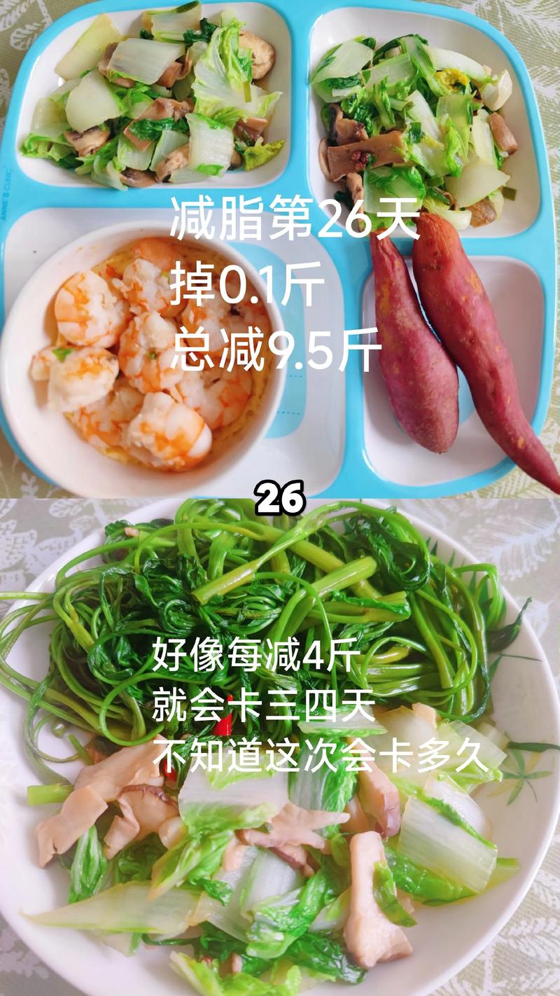 �����ռ�app���ؽ�ͼ