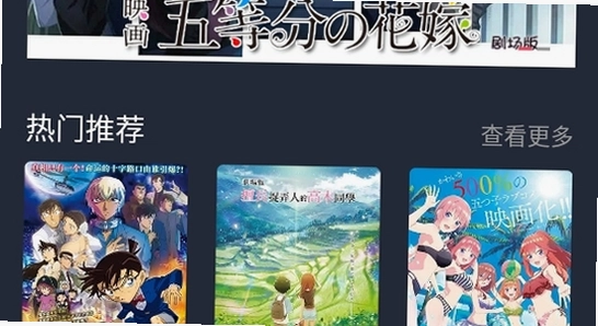 ��Ԫ�޹��氲װʧ�ܽ���̳� ����ͼ ɫ�ʷḻ ��ˮӡ