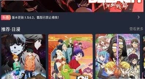 ��Ԫ�޹��� �����ͼ �����Ƽ�