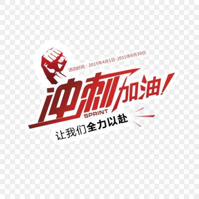ȫ���������v19.0.0 ���°�