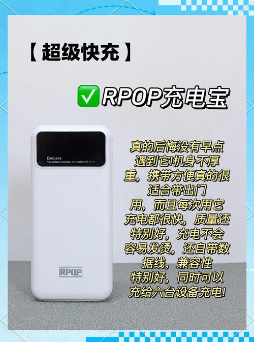 ��籣ChargeGuard�ٷ����°����ؽ�ͼ