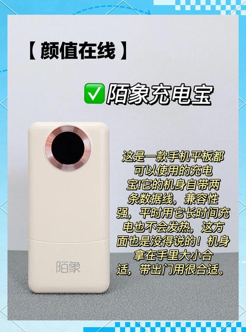 ��籣ChargeGuard�ٷ����°����ؽ�ͼ