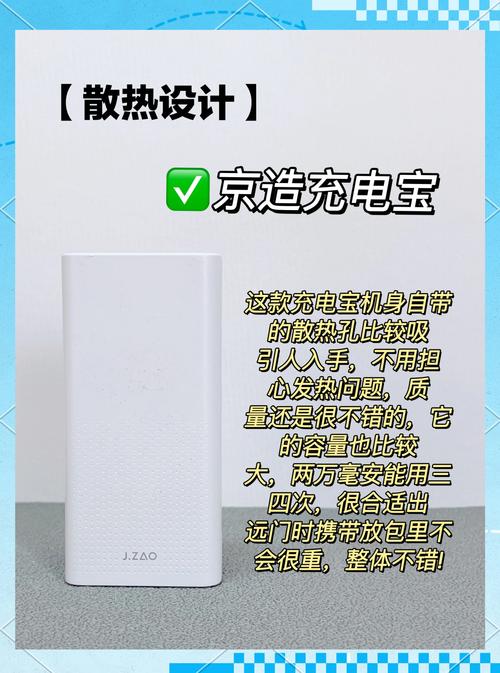 ��籣ChargeGuard�ٷ����°����ؽ�ͼ