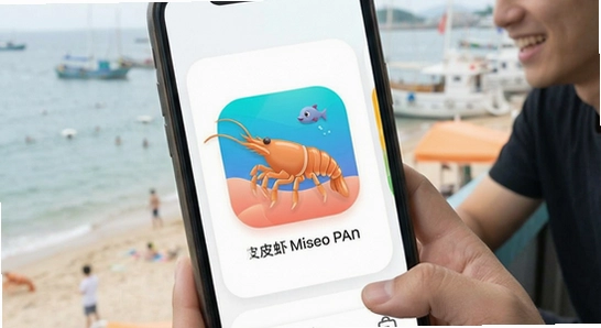 ƤƤϺApp������Ⱥ����ͼ