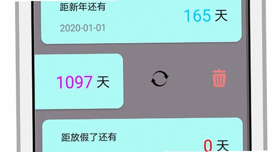 ����ʱ����app���ڵ������ Win11 ��װ���� ��ˮ�� ����ͼ