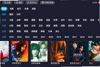 橘汁电视版下载后怎么安装到电视上?2026橘汁电视版下载安装教程