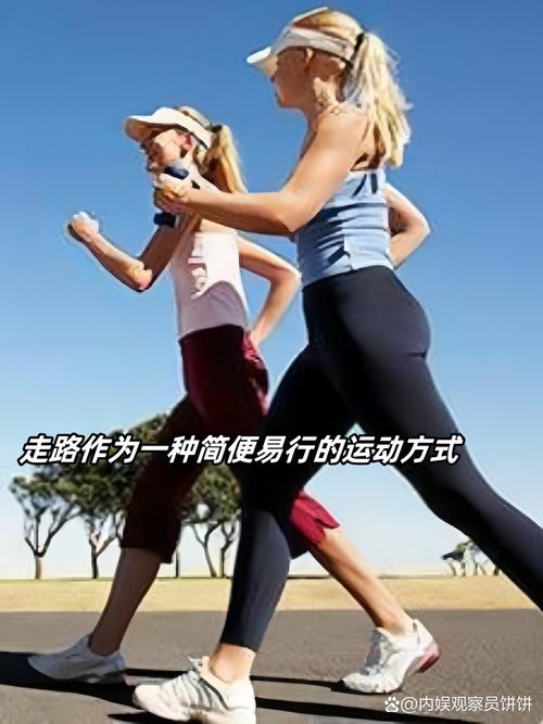 ÿ����·�˶�app����v1.0.0 �Ʋ�����