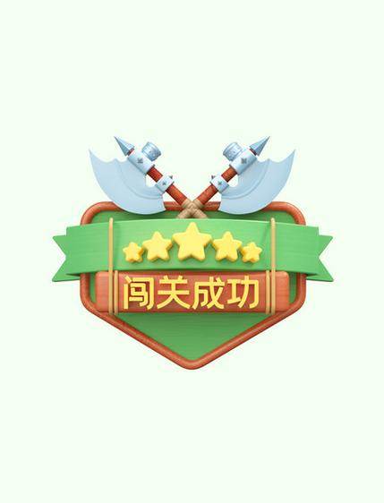 ���մ���ð�չٷ�������v1.0.1 ����ð��