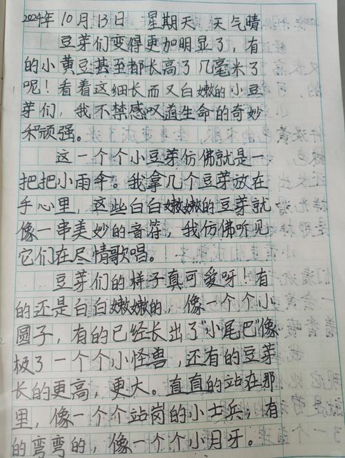 ��֪д���ٷ������ؽ�ͼ