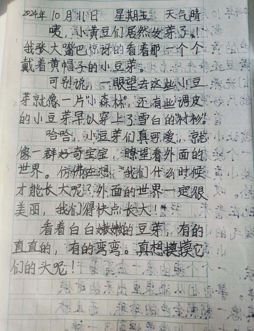 ��֪д���ٷ������ؽ�ͼ