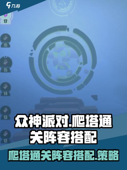 ����������ٷ������ؽ�ͼ