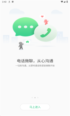 �����ֱ�app�ٷ�������v3.1.7 ��׿��