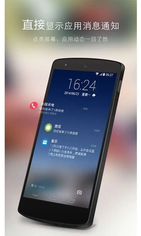 GO�����ɰ�app����v3.33 ��׿��