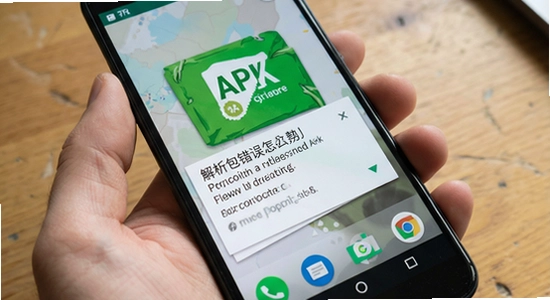 ��׿�ֻ���װAPK��ʾ������������ô��