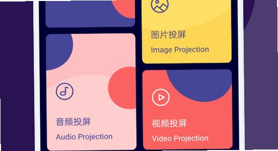 �ɿ�Ӱ��app�ٷ��������°� �����ٶȽ���,�ؼ��ʰ����ɿ�Ӱ��app�ٷ��������°�,ɫ�ʷḻ��ˮӡ