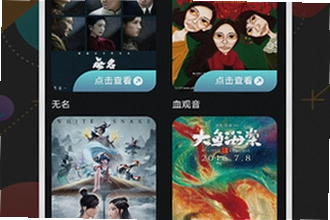 可可影视app官方下载最新版在哪里找?可可影视app官方下载最新版2026安装教程