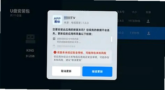 �ɿ�Ӱ��app�ٷ��������°� ��װ������� �ֻ���Ļ��ͼ �ɾ�����