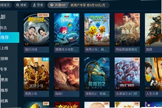 酷喵手机app下载哪个版本好?2026酷喵手机app下载安装教程
