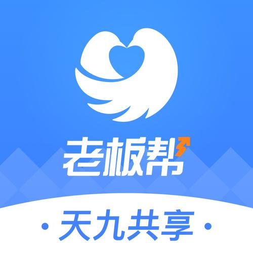 �ϰ��ٷ�������v3.15.1 ��ҵ�칫����