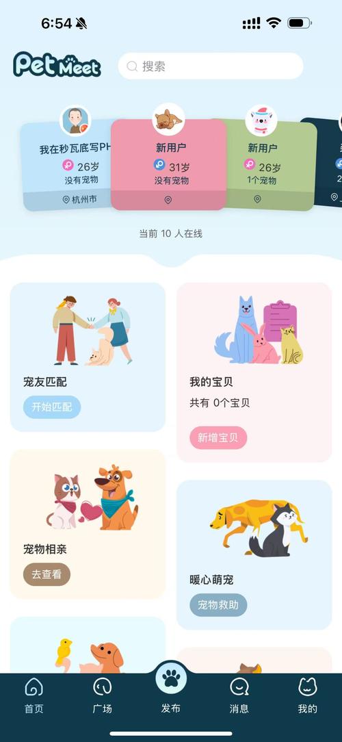 ���ż���Comma Club�ȳ轻�ѹٷ������ؽ�ͼ