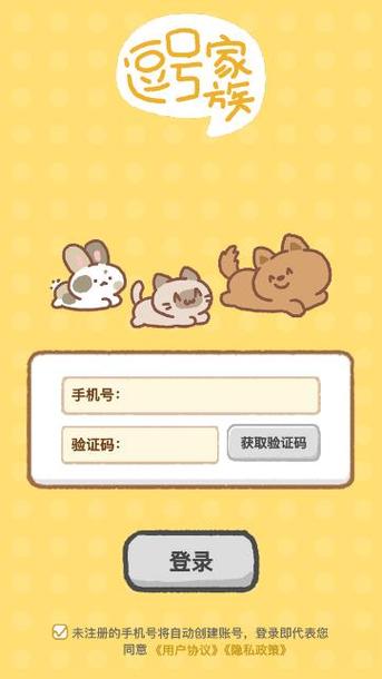 ���ż���Comma Club�ȳ轻�ѹٷ������ؽ�ͼ